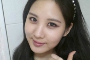서현 엄지셀카, 남심 흔드는 ‘무결점 미모’ 시선 집중