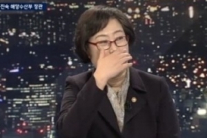 윤진숙 장관 “내 얘기를 해야 언론사가 잘돼”