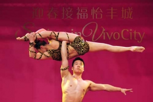 애크러배틱 공연