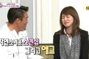 야노시호 애교, 카메라만 꺼졌다 하면 스킨십 요구 ‘추성훈 부러워’