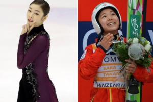 김연아, 소치 올림픽 빛낼 ‘미녀3인방’