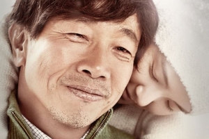 ‘또 하나의 약속’, 약속 지키기 힘겹다