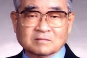 [부고] 前한글학회 회장 김계곤 박사