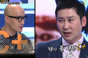 신동엽 “내년 말쯤 홍석천 몰락할 것” 예언 왜?