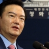 靑 새 대변인 민경욱… 2기 단독체제로