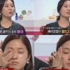 밤샌 다음날 메이크업 “뜨는 메이크업 잡으려면 ‘이것’ 필요하다는데…”