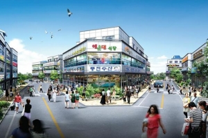 하남 수산물복합단지 새달 말 입주