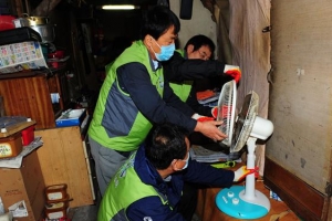 구청 직원의 나눔… 쪽방에 볕든날