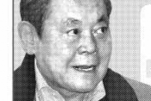 삼성家 9400억원 상속 전쟁 이건희 회장 항소심도 이겼다