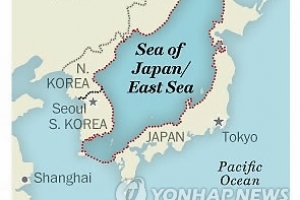 美버지니아 ‘동해法’ 통과…주지사 서명시 7월 발효