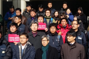 쌍용차 해고자 153명 해고무효소송 항소심서 승소