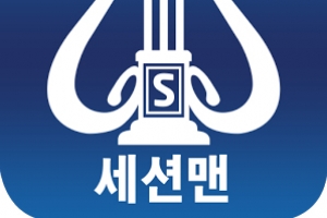 상명대 스마트 앱 창작터 성적 ‘맑음’