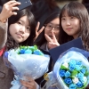 [포토] 즐거운 졸업식