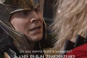 [초점]이번엔 겨울왕국 ‘Do you want to build a snowman’ 열풍