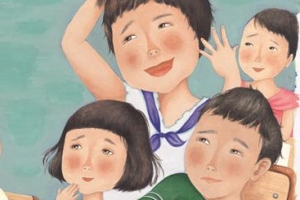 [이 주일의 어린이 책] 선생님과 함께 떠나는 ‘꿈을 이루는 여행’