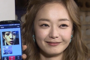 전소민 한민관 닮은꼴 인증, 남동생은 누나 오로라 공주 안알려