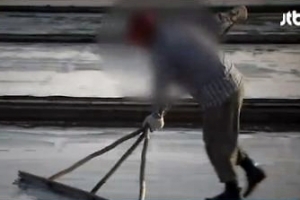 염전노예 피해자, 항소심서 국가 배상책임 인정받아 “3000만원 배상하라”