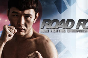 [속보]윤형빈 타카야 츠쿠다에 1라운드 KO승