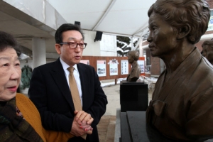 “올해 미국에 위안부 기림비 2개 더 세울 것”