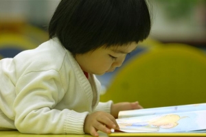 [읽어라 청춘-서울대 추천도서 100선] 책맹씨에게 필요한 건 독서근육 걷다가도 책과 만나게 합시다