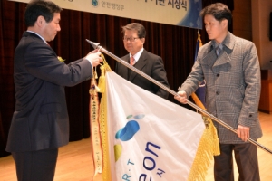 지자체별 규제 한눈에 비교할 수 있게 한다