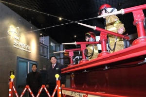 “아이들 다양한 꿈을 현실로”  21가지 직업 놀이하듯 체험