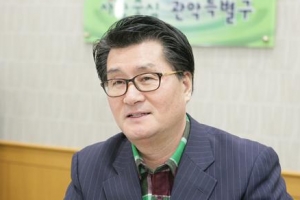 책 읽는 마을 밝힌 ‘숯고을작은도서관’