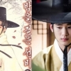 김수현, 이번엔 조선시대 뱀파이어? ‘밤을 걷는 선비’ 싱크로율 99%