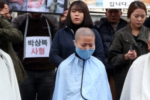 검찰, 의붓딸 학대 숨지게 한 계모에 전자발찌 청구