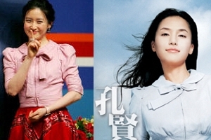 이영애 공현주, 같은 옷 다른 느낌? ‘우아 vs 시크’