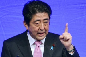 아베, 집단자위권 위해 55년 전 판결문까지 동원