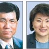 신임 중앙선관위원 김정기·최윤희 내정