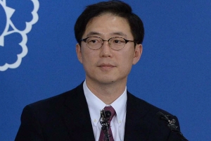 ‘靑 비서관 낙마’ 천해성, 남북회담본부장 임명