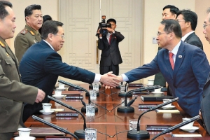 남북 고위급 접촉 공동보도문 없이 종료