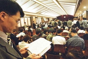 “전세가로 내집 마련”  실수요자들 북새통