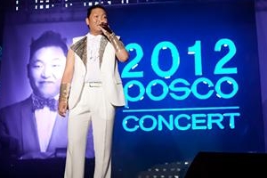 기획·열정·도전 주제로 음악회 새단장