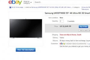 UHD TV 300만원대… 대중화 시작