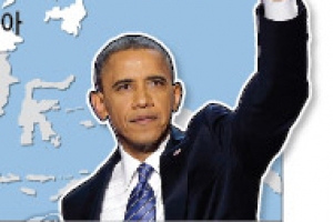 오바마, 4월 한·일 등 아시아 4개국 순방