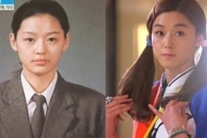 별그대 전지현 고등학생 변신 “진선여고 시절과 똑같네”