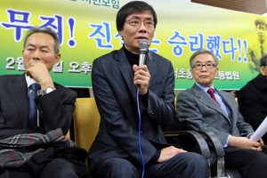 ‘유서대필 사건’ 강기훈씨 재심서 무죄