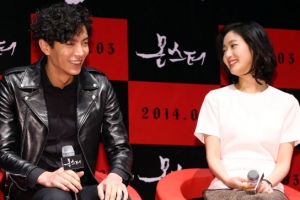 몬스터 이민기 김고은 “서로 무서워” 이민기 머리에 무슨짓을?