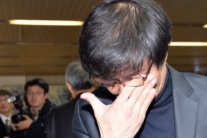 강기훈 유서대필 사건 무죄…운명 가른 ‘글씨체’ 감정