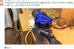 허지웅 집 공개에 과거 고백 “숙소까지 청소기 들고 다녀” 깜짝