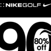 퍼스트빌리지, 나이키 골프 등 최대 90% 할인 ‘골프 패밀리 세일’