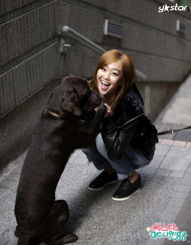 효린 여자학개론