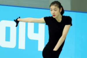 김연아, 소치 빙판서 본격적인 기술 점검