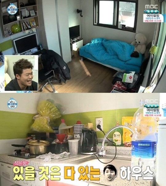 홍진호 집 공개