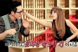 ‘달콤한19’ 홍진영 돌발 스킨십에 김풍-홍진호 ‘후끈’ 귀 만지자..