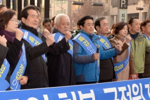 ‘간첩 조작 의혹’ 2월 국회 새 뇌관