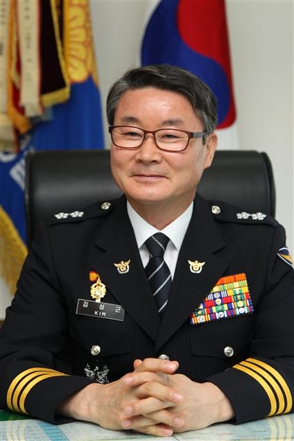 김성근 울산지방경찰청장
